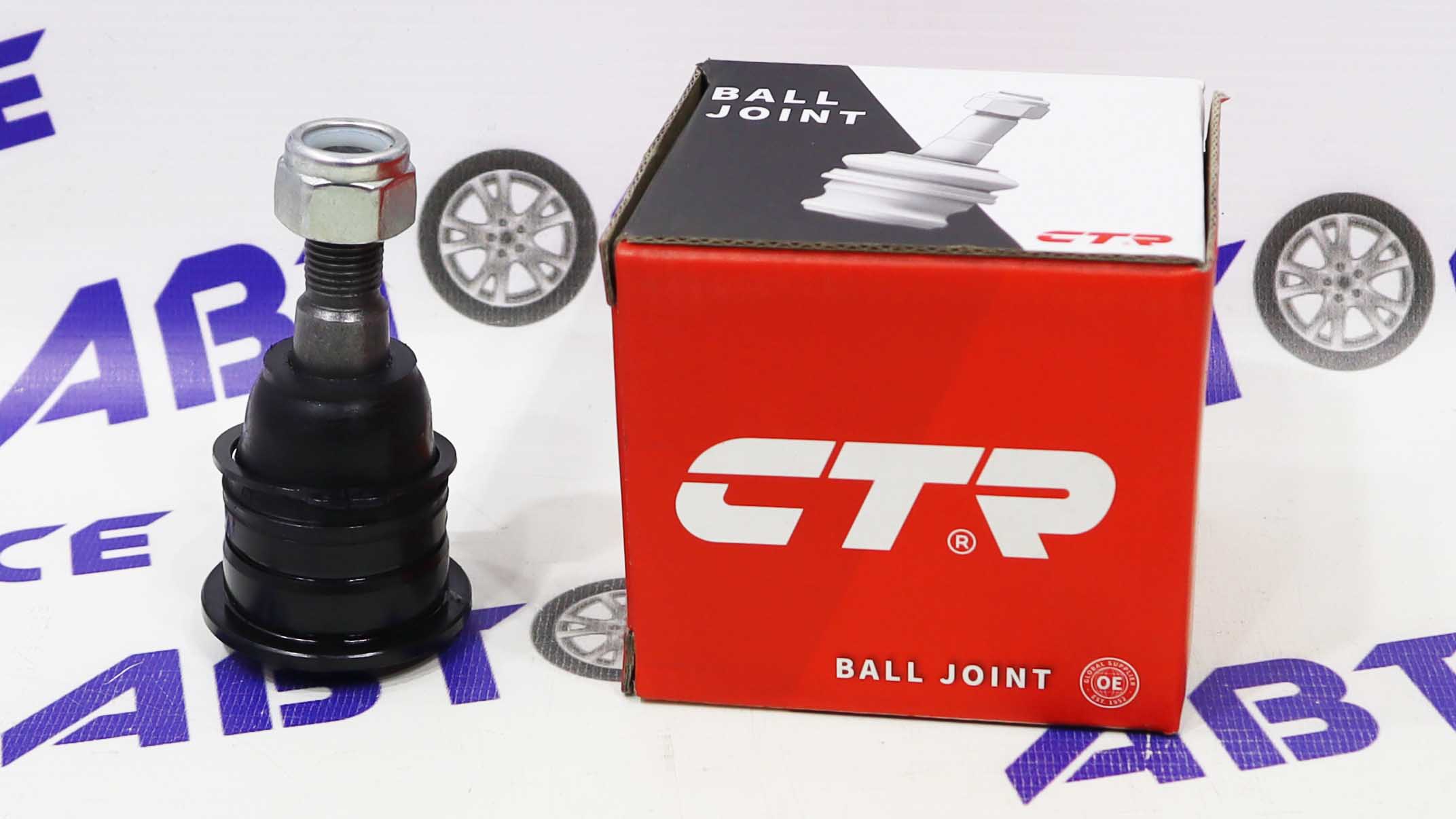 Шаровая опора  CB0316 / CBN-32 CTR